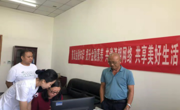 校工会商请贵州银行来校开展上门服务