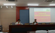 贵州民族大学工会开展教职工医疗互助知识培训会