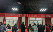 贵州民族大学工会开展2022年元旦春节“送万福、进万家”书法公益活动