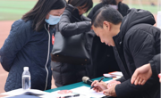 贵州民族大学举行2024年女教职工普法宣传月暨庆祝“三八”国际劳动妇女节健步走活动